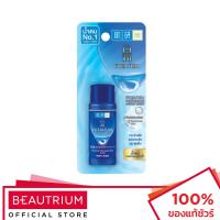 ราคา HADALABO Premium Whitening Lotion Light โลชั่นบำรุงผิวหน้า 30ml (3745907495)