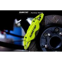 ราคา ชุดแปลงหลัง ปั้มเบรค เป็นดิสเบรค Runstop แท้ ISUZU D-MAX 2017 2WD (ยกสูง) R3 4pot พร้อมจานขยายสองชิ้น ขนาดจาน 320 มม (27226693231)