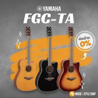 ราคา YAMAHA FGC-TA กีต้าร์โปร่งไฟฟ้า | ผ่อน 0% | แถมฟรี! กระเป๋ากีต้าร์และปิ๊ก (23003173456)