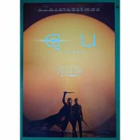 ราคา โปสเตอร์ IMAX ลายภาษาไทย ดูน ภาค2 DUNE Part2 ขนาด 13x19นิ้วแบบกระดาษแข็งหายากน่าสะสม (25565367409)