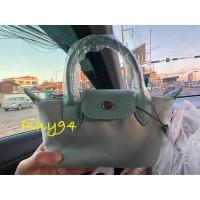 ราคา กระเป๋าถือ FOF ขนาดมินิ ทรงpouch ป้ายห้อย ของใหม่ ของแท้ (24453816293)