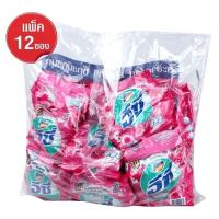 ราคา LeeMart ผงซักฟอก แอทแทค อีซี่ Attack EASY 110G 12PCS แอทแทคอีซี่ สูตร แอดแทก อีซี่ แฮปปี้สวีท สีชมพู 110 กรัม 12 ถุง (19968521960)