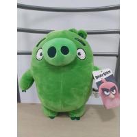 ราคา #คีบตุ๊กตา#ตุ๊กตา Angry Birds 8นิ้ว (5672878746)