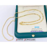 ราคา สร้อยคอเงินแท้ 92.5% ชุบสีทอง กลมทุบแบน เส้นเล็ก หนักครึ่งสลึงตัน เส้นเล็กๆ น่ารักๆ เล่นแสงดีมาก (สร้อยงานอิตาลี) TH0399 (21485560523)