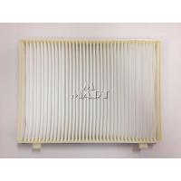 ราคา กรองแอร์ Chevrolet Captiva Air Cond (M Mart) (42528017953)