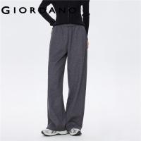 ราคา GIORDANO WOMEN Double-Face Knitted Wide-Leg Sweatpants with Elastic Waist 05415865 (27893272074)