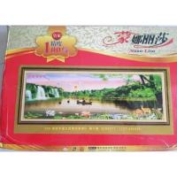 ราคา ส่งฟรี ครอสติชพิมพ์ลายปัก ภาพใหญ่ (6191531194)