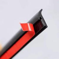 ราคา ยาง ซุ้มล้อ ยางขอบ สเกิร์ต รูปตัว T (47152771657)