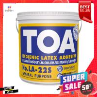 ราคา กาวลาเท็กซ์แบบทั่วไป TOA 22S 1.8 กก. สีขาวLATEX GLUE TOA 22S 1.8KG WHITE (19548450672)