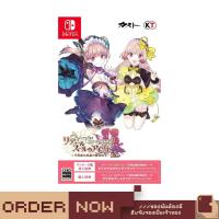 ราคา Nintendo Switch™ Atelier Lydie & Suelle: The Alchemists and the Mysterious Paintings DX [bY ClaSsIC GaME] (24291056664)