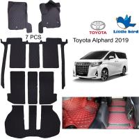 ราคา Little Bird TOYOTA (โตโยต้า) พรมปูพื้นเข้ารูปรถยนต์ Alphard พรมปูพื้นรถยนต์ ใยไวนีลดักฝุ่น พรมรถยนต์ ชุด7ชิ้น พรมหนัง (6006206248)