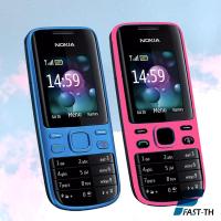 ราคา โทรศัพท์มือถือปุ่มกด Nokia2690ปุ่มกดไทย-เมนูไทยใส่ได้AIS DTAC TRUE ซิม4G (8560990469)