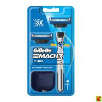 ราคา ยิลเลตต์ มัคทรี เทอร์โบ ด้ามมีดโกน 1 ชิ้น พร้อมใบมีด 2 ชิ้น (52502269294)