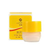 ราคา New Product#Chunjuan Astragalus Cream Classic Domestic Moisturizing Cream Skincare Natural Astragalus Extract Hydrating Improve Dull Skin11Y (45103012099)