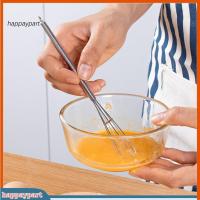 ราคา แฮปเปียพาร์ท| เครื่องตีไข่มือถือ เครื่องตีไข่สแตนเลสปัดผสมมือสําหรับอบแป้งเค้กไข่ขาว ฉ อื่น ๆ พร้อมตะขอ – เครื่องมือครัวที่ทนทานสําหรับการผสมและอบได้ง่าย (52055706380)
