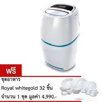 ราคา เครื่องลดความชื้น Bionaire รุ่น BD20 (1125905899)