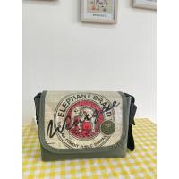 ราคา กระเป๋าสะพายข้าง Messenger Bag ขนาด 11 นิ้ว (24534106522)