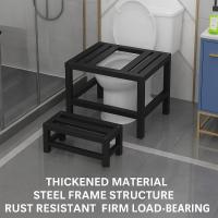 ราคา ชั้นวางส้วมแบบนั่งยอง/ส้วมแบบนั่งยองที่ดัดแปลงเป็นชั้นวางส้วมแบบนั่งยอง/สิ่งประดิษฐ์สำหรับนั่งยอง 48*43.5*43CM (40627369164)