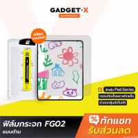 ราคา [แพ็คส่ง 1 วัน] Moov FG02 ฟิล์มกระจก แบบด้าน ฟิล์มไอแพด สำหรับ Film iPad air4/5 gen7/8/10 Air Pro 2024 2025 (43613779951)