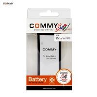 ราคา Commy แบตเตอรี่มือถือ Samsung Galaxy Note 5 (N920) ประกันศูนย์ 1 ปี ของแท้100% (1759335449)
