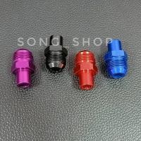 ราคา อะแดปเตอร์ สายระบายไอ หัวระบายไอ รุ่น Dmax Euro 3 d-max เก่า ต่อสายระบายไอ (7747979928)