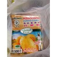 ราคา แป้งมันฮ่องกง​ ตราใบหยกขนาด​ 500กรัม​ ส่งตรงสดใหม่จากโรงงานของแท้ปลอดสาร​ แป้งดีๆทำไรก็หร่อยยย♥️‍♂️ #ราดหน้า​ (27503947050)