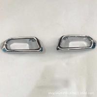 ราคา +‘=-、’21 ฝาครอบไฟตัดหมอกหน้า ฝาครอบตกแต่งไฟตัดหมอก แผ (27154664129)