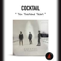 ราคา แผ่นเสียง Cocktail Ten thousand Tears (25412542211)