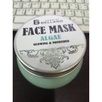 ราคา มาร์คหน้าใส เฟอร์กิโอเบลลาโร่ สาหร่าย Fergio Bellaro Algae ครีมมาร์คหน้าใส่นำเข้าจากโปรแลนด์ (4541721139)