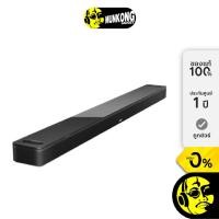 ราคา Bose Smart Soundbar 900 ลำโพงซาวด์บาร์ soundbar (14285463213)