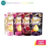 ราคา ไฟน์ไลน์ ปรับผ้านุ่มสูตรเข้มข้น แอลลิแกนซ์ / Fineline Fabric Softener Concentrated Elegant 490 ml. (29611344516)