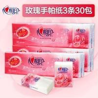 ราคา Heart-to-Heart Rose ผ้าเช็ดหน้ากระดาษ 3 ชั้นหนาแบบพกพาผ้าเช็ดปากกระดาษเช็ดหน้ากระดาษชําระงานแต่งงานในครัวเรือนราคาไม่แพง (48655190907)