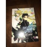 ราคา การ์ตูนมังงะมือสอง sword art online fairy dance (13701311576)