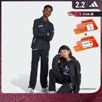 ราคา adidas ไลฟ์สไตล์ กางเกงชิโนขายาว Shmoofoil สำหรับเด็ก เด็ก สีดำ IZ4649 (27406833165)