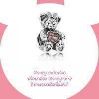 ราคา (ของแท้100%)Pandora silver Disney charms exclusive เชลี่เม (12605253442)