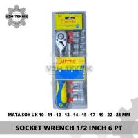 ราคา MATA LIPPRO ชุดประแจกระบอก วงล้อ 1/2 นิ้ว 6 PT / ประแจกระบอก 1/2" ขนาด 10 - 11 - 12 - 13 - 14 - 15 - 17 - 19 - 22 - 24 MM (26938516578)