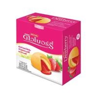 ราคา ดิวเบอร์รี่ พัฟเค้กสอดไส้ครีมกลิ่นสตรอเบอร์รี่ 17 กรัม แพ็ค 12 ชิ้น (17991421269)