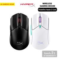 ราคา เมาส์ไร้สาย HyperX Pulsefire Haste 2 Core Wireless Gaming Mouse เกมมิ่งเมาส์ เมาส์บลูทูธ (2.4GHz Wireless/Bluetooth 5.2) (24992566965)