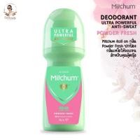 ราคา Mitchum Deodorant Women Roll on 100 ml. จากอังกฤษ (25489677538)