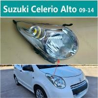 ราคา Suzuki Celerio Alto 2009-2014 HEAD LAMP HEADLIGHT LENS HEADLAMP FRONT LIGHT MAIN LAMP/ไฟหน้า​ /เลนส์ไฟหน้า/ไฟหน้าสําหรับ/ไฟท้าย (42420662355)