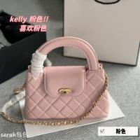 ราคา กระเป๋าเดินทาง Boutique Ready Stock Gift Box Packaging kelly Handbag kelly Bag Chain Bag Genuine Leather Bag (42878431721)