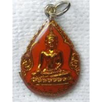 ราคา เหรียญ หลวงพ่อเงินศักดิ์สิทธิ์ วัดเวฬุวนาราม (บ้านไผ่) อ.เขาย้อย เพชรบุรี ปี2526 ด้านหลังหลวงพ่ออมฤต ฉินฺทสร (57404476189)
