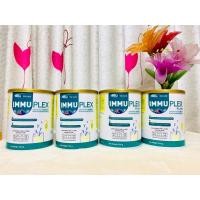 ราคา Immuplex อิมมูเพล็กซ์ เวย์โปรตีน ไอโซเลต 1 kg Mega We Care เมก้า วีแคร์ เวย์โปรตีนไอโซเลต (41252054325)