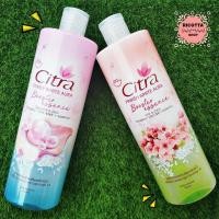 ราคา ซิตร้า ไวท์ ออร่า บูสเตอร์ เอสเซนส์ 450 มล. น้ำตบ 2 สูตร ซากุระ+น้ำข้าว ไข่มุกเกาหลี+น้ำข้าว (11511418512)