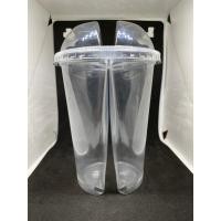 ราคา [ใส่โค้ด INCLL99 ลดสูงสุด 100.-] แก้วพลาสติก ขนาด 32 ออนซ์ 2 ช่อง พร้อมฝา 50 ใบ (14997751013)