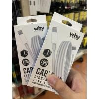 ราคา สายชาร์จwhy ซัมซุง ไอโฟน ชาร์จไว ทนทาน (13166133335)