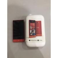 ราคา มือถือ HTC window phone 8s (ขายซาก-เครื่องเปิดไม่ติด) (7056255919)