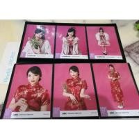 ราคา Photoset BNK48 set9 Handshake (1281460322)