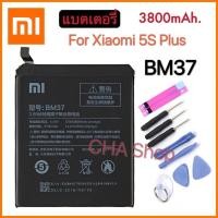 ราคา แบตเตอรี่ Xiaomi 5S Plus 5Splus 3800MAh (BM37) แบต Xiaomi mi 5s Plus battery BM37 (40164515175)