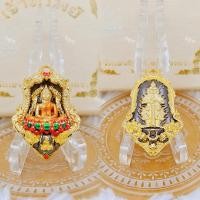 ราคา เหรียญหลวงพ่อโสธร จำปีพุทธศิลป์ รุ่นเจ้าทรัพย์ (25755733401)